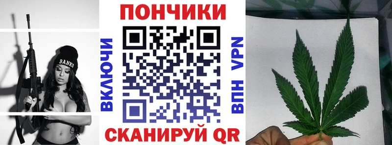 Сколько стоит Сибай МАРИХУАНА Бутират Cocaine Alpha-PVP ГАШ Меф