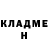 МЕТАМФЕТАМИН кристалл Kirill Voroshilov