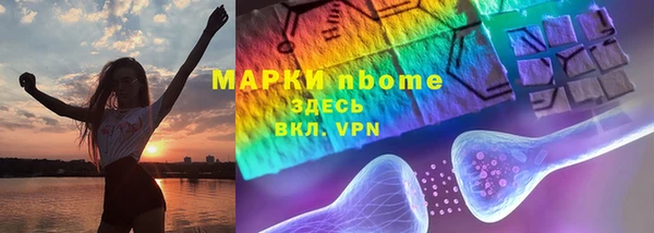СК Баксан
