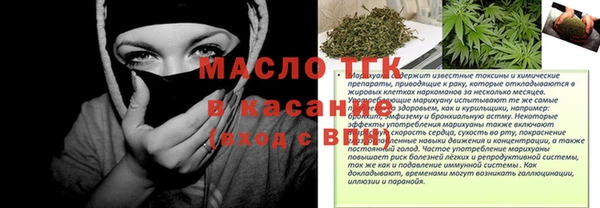 ешки Арсеньев