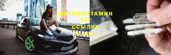 СК Баксан
