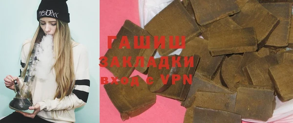 СК Баксан