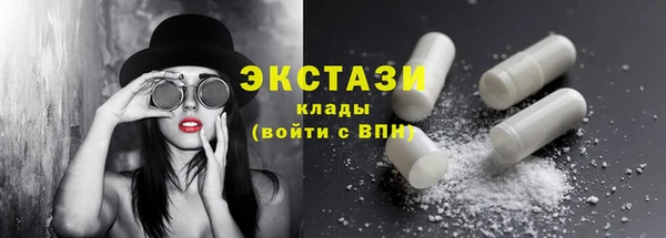 скорость Аркадак