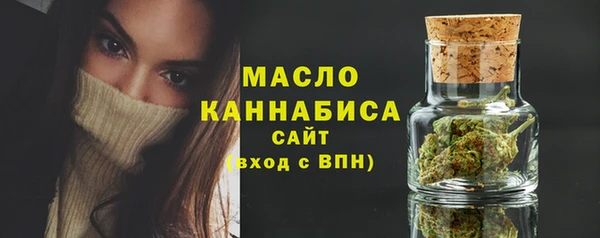 ешки Арсеньев
