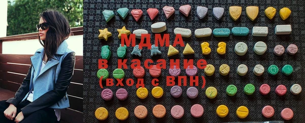 ешки Арсеньев