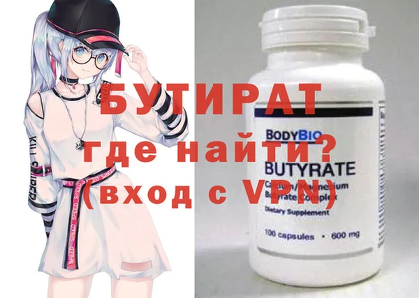 СК Баксан