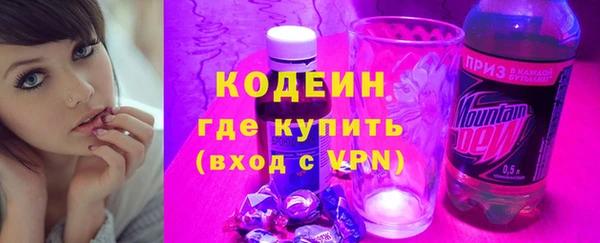 скорость Аркадак