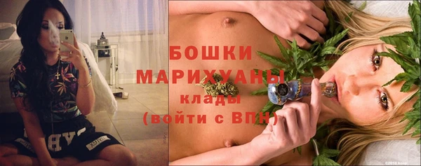 ALPHA-PVP Алзамай