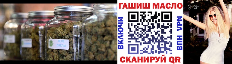 OMG рабочий сайт  купить наркоту  Сибай  Дистиллят ТГК жижа 