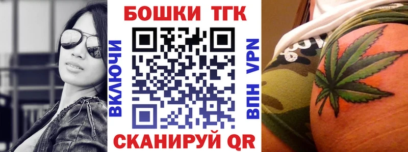 площадка какой сайт  Сибай  Бошки марихуана гибрид 